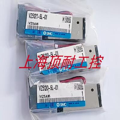 电磁阀EVZ5123-5MOZ-01F-Q  VZ5120-5L-01议价