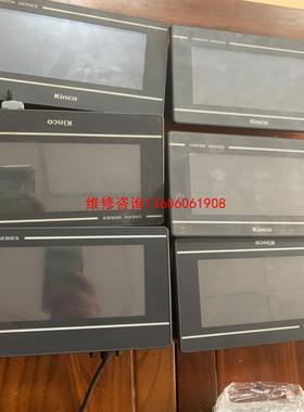 （请询价）步科触摸显示屏、7寸、品牌型号GL070议价