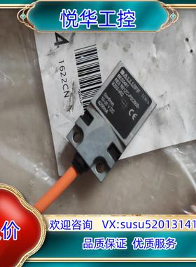 BALLUFF巴鲁夫BES0481BES R01ZC-P议价