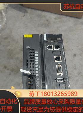SV630NS012I汇川驱动器实拍图15kw