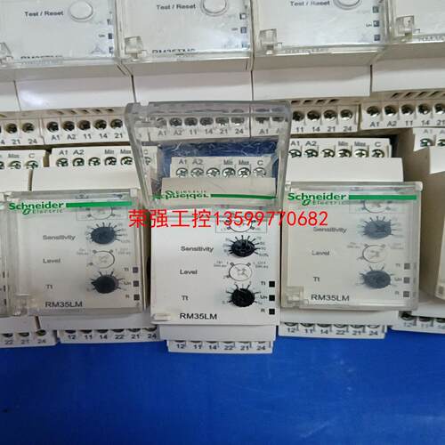 【荣强工控】施耐德RW35LM33MW水位控制继电器
