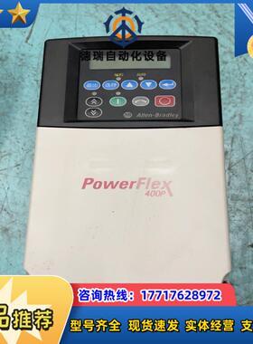 AB变频器22P-D022N103  75KW成色亮现货议价