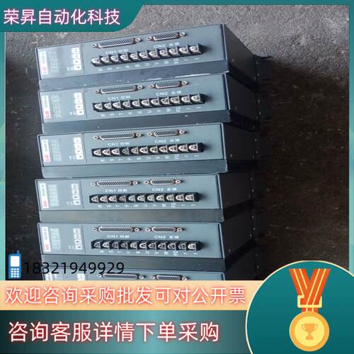 现货KND SD200-20驱动器数台260