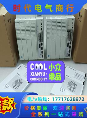 EVS9321-ES，EVS9322-ES 伦茨Lenze议价