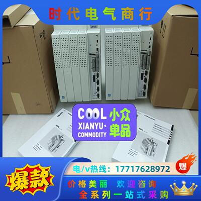 EVS9321-ES，EVS9322-ES 伦茨Lenze议价