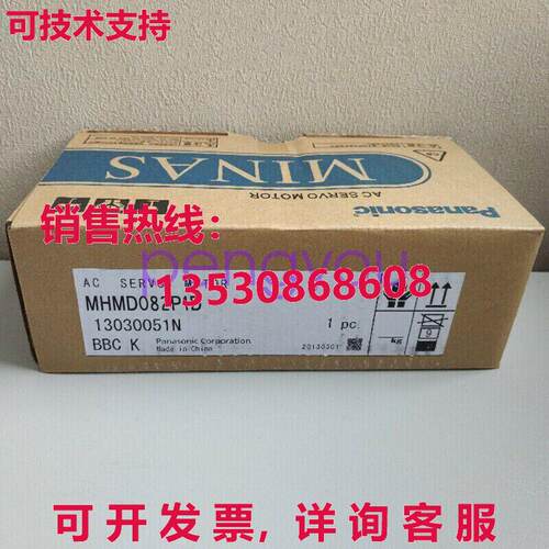 MHMD082P1D  适用于 AC 伺服电机库存现货