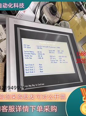 现货5P62 FREUDEN-04 5PC720.1505-00