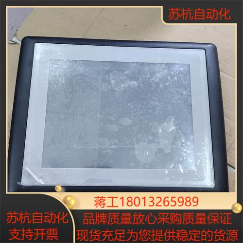富士触摸屏UG420H-TC4Z610