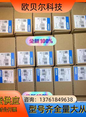 CJ2H-CPU65-EIPtCJ2H-CPU66-EIP
