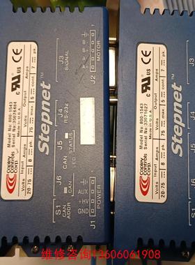 （请询价）Copley controls Stepnet伺服数字驱动器议价