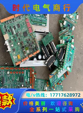 通力电梯配件CPU561主板 轿顶板 门机板 COB板 CE议价