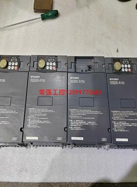 【荣强工控】拆机三菱A700系列 220V  2.2KW