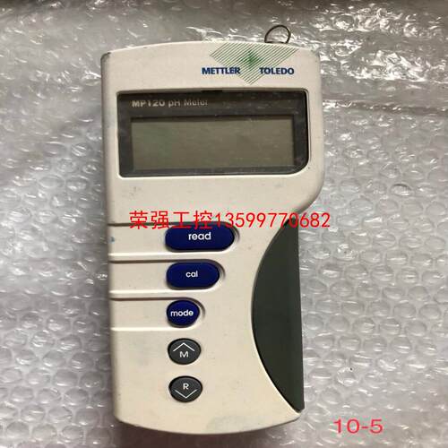 【荣强工控】仪表MP120 pH Meter 实物拍摄，功能正常