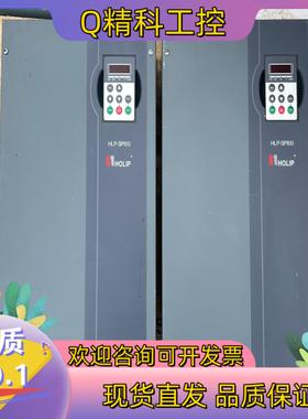 现货海利普HLP-SP100004543P20 45千瓦 成色如