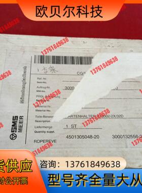 全新力士乐放大器支架底座VT 3002-2X/32D