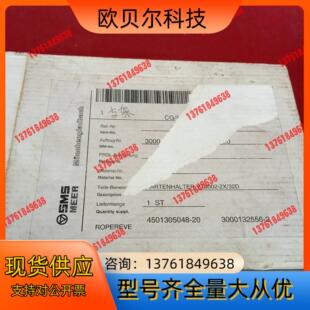 全新力士乐放大器支架底座VT 3002-2X/32D