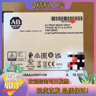 现货罗克韦尔20F11ND3P4AA0NNNNN