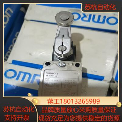 WLCA2-G 有现货限位开关全新原装正品22议价