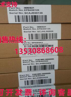 原装供应 INICT12