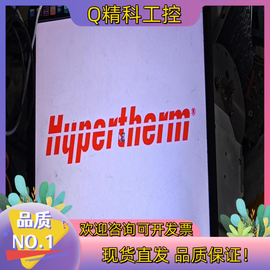 现货海宝数控系统 H2P2-0X56-0000-02