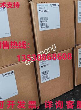 原装供应OMSS125 151F0537 电机