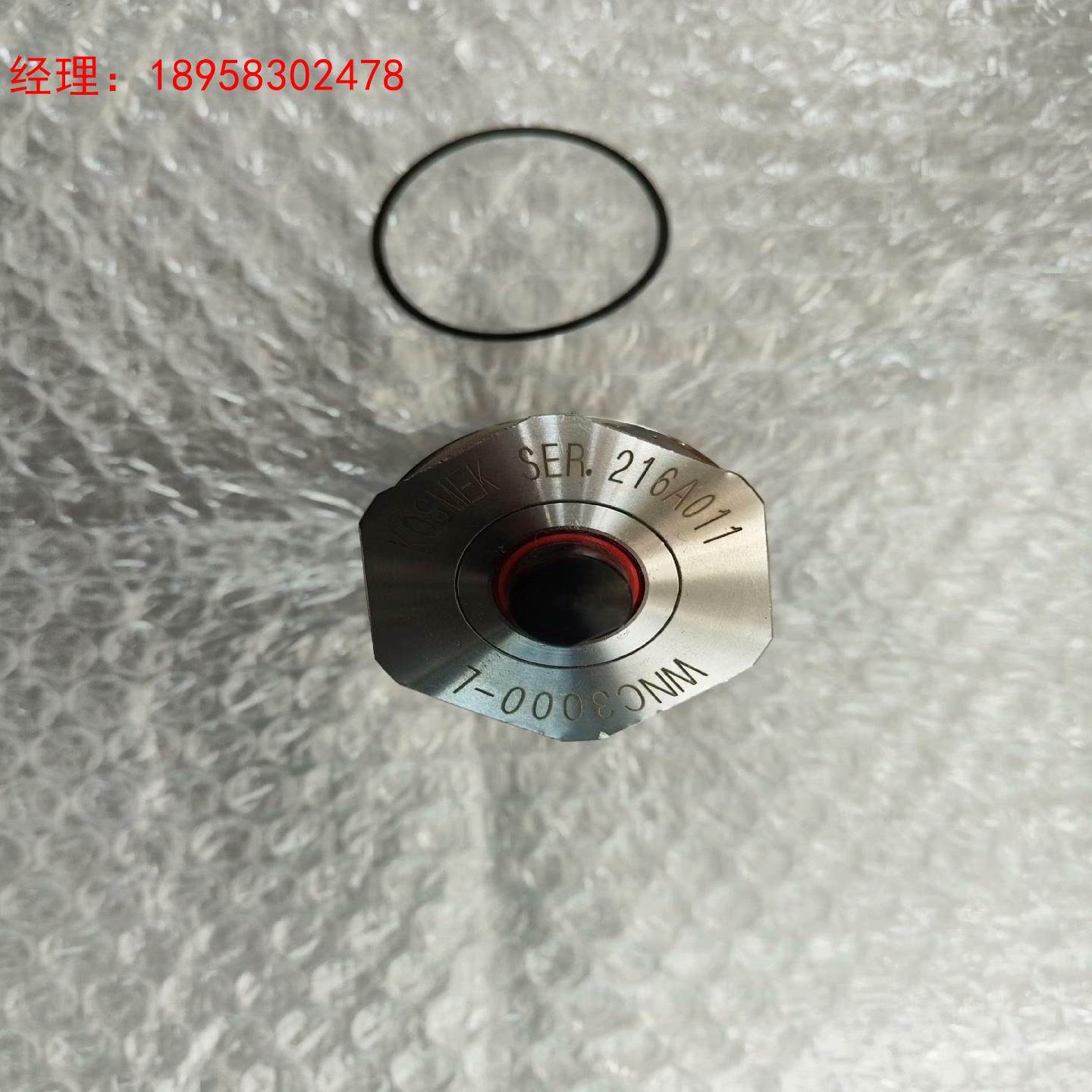 KOSMEK二手九成新高能力气动支撑缸WNC3000-L，实