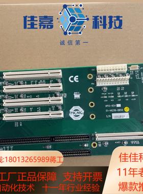 全新凌华工控机底板 HPCI-6S4 51-46218-0B