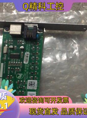 UPS VH2000/VH3000扩展模块