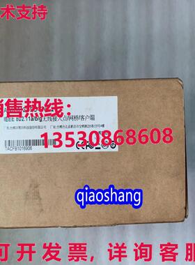 原装供应MOXA AWK-3121-EU-T V1.2.1 无线桥接器/