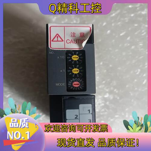 现货Q系列 CC-LINK主站模块：QJ61BT11N全新未