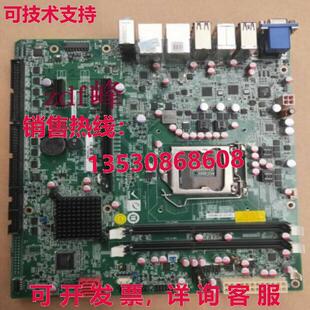 R10 原装 REV1.0 H612B IMB 供应IOBP GDYT