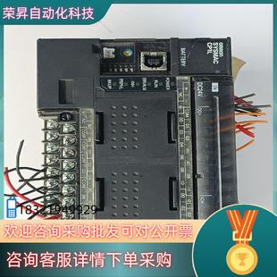 D装 M30DT 柜成 CP1L 现货