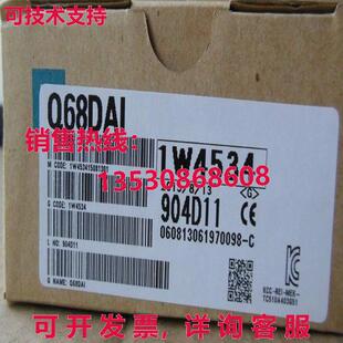 原装供应 Q68DAI 逻辑控制器模块