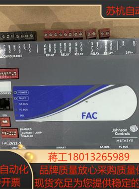 Johnson江森模块(8新)tMS-VAV1611-0