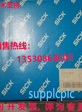 原装供应SICK 激光扫描仪 LMS141-15100 107040