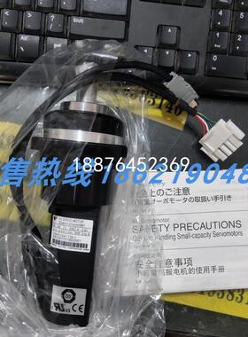 海德汉光栅尺LC182-240现货