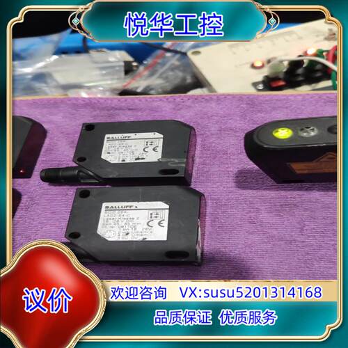 巴鲁夫  B0D  26K-LA02-S4-C议价