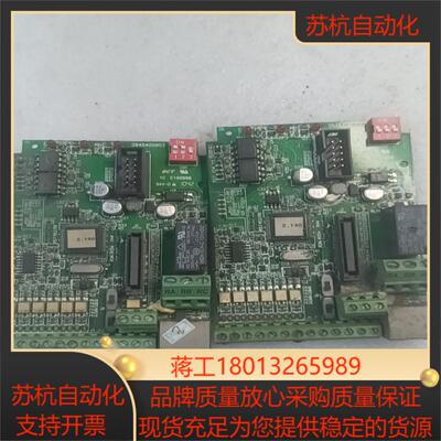 台达VFD055E43A变频器功率55KW主板两张