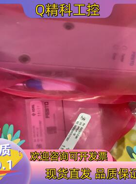 现货ASML 4022.673.01581/4022.673.0