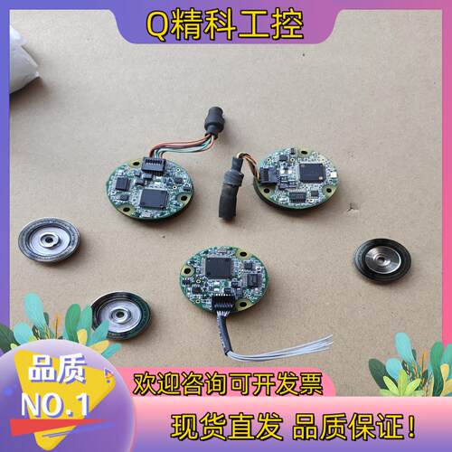 现货S40AIC03编码器成色功能正常有18