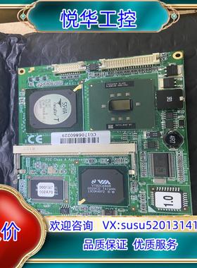 原装全新 ETX工业主板 EMETX-I602NZ 议价议