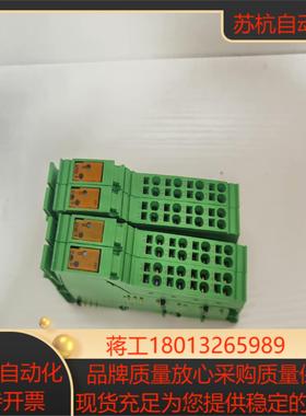 菲尼克斯模块IB IL CNT—PAC 2861852
