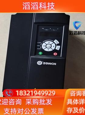 现货众辰变频器T9400-22G30P重载22Kw380