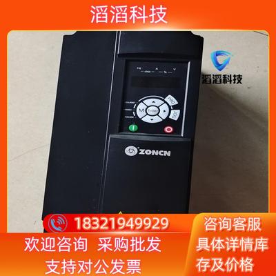 现货众辰变频器T9400-22G30P重载22Kw380