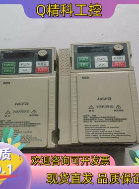 现货禾川1.5kw变频器禾川变频器E220-1.5G3BE-00