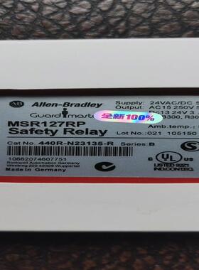 MSR127RP   440R-N23132-R