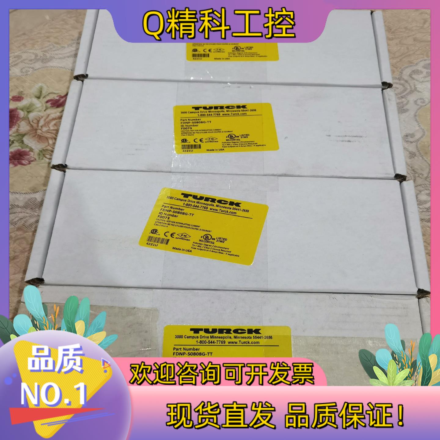 现货图尔克FDNP-XSG16-TT FDNP-S0808G-T