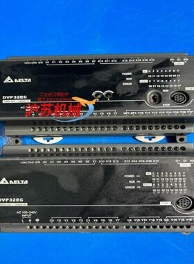 台达PLC DVP32EC00T3