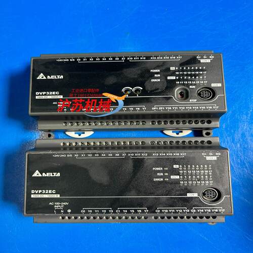 台达PLC DVP32EC00T3