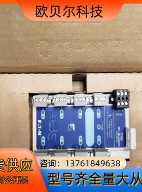 MTL 接线组件 Megablock 适用于多种总线形式～